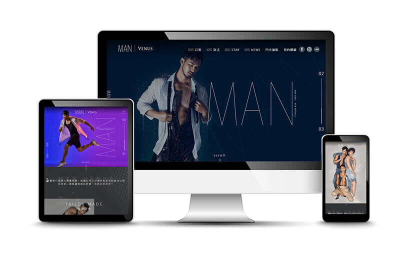 維娜斯塑身衣｜男性塑身衣產品網站建置